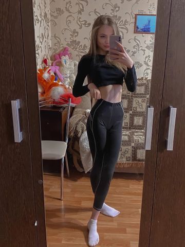Проститутка Белослава